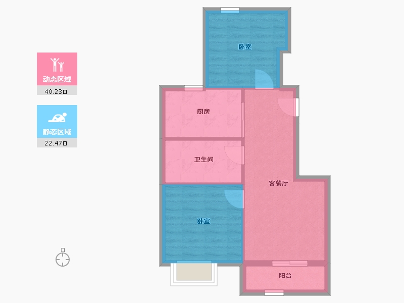 河北省-廊坊市-五矿万科哈洛小镇-56.34-户型库-动静分区