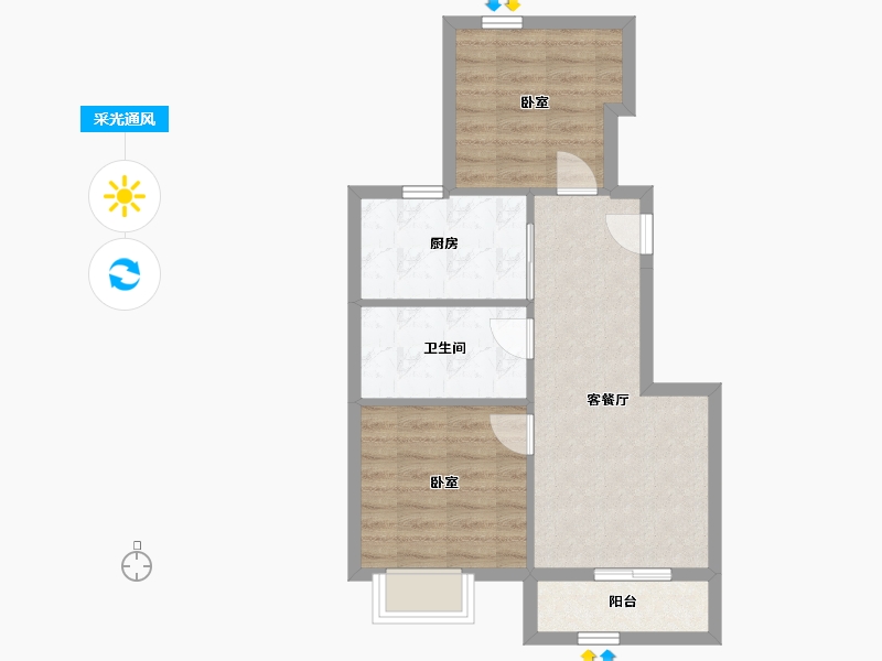 河北省-廊坊市-五矿万科哈洛小镇-56.34-户型库-采光通风