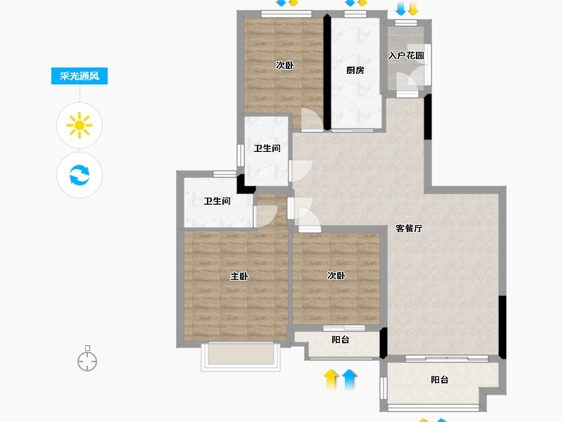 江西省-萍乡市-恒大御府-110.32-户型库-采光通风