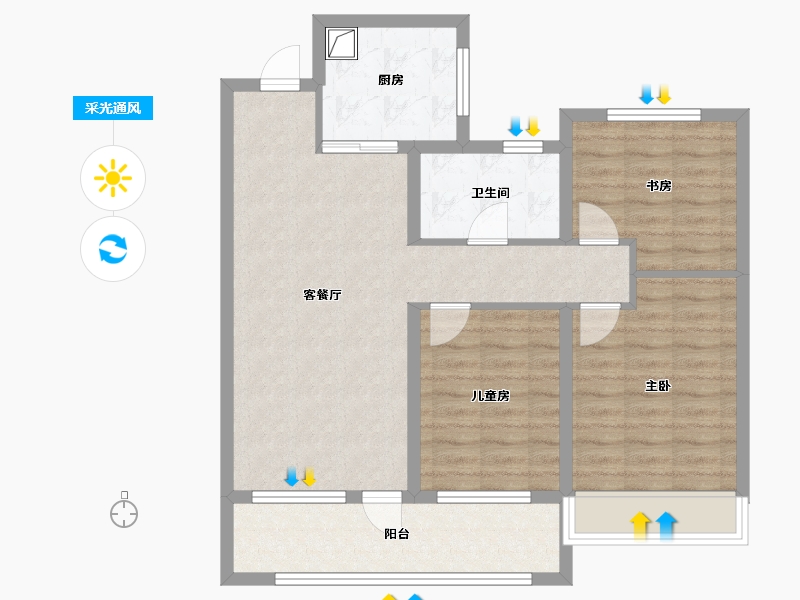 山东省-青岛市-中海寰宇时代-84.00-户型库-采光通风