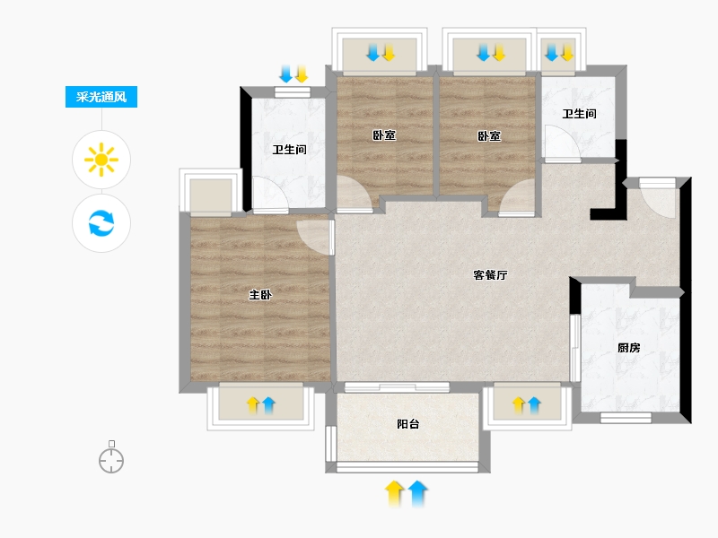 广东省-深圳市-润晖府-68.88-户型库-采光通风