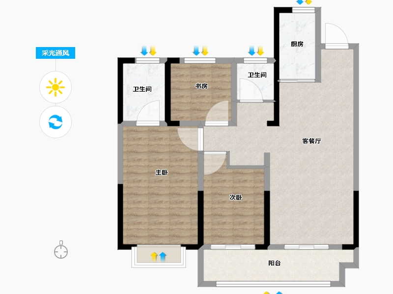 山西省-晋城市-浩翔君悦荟-98.00-户型库-采光通风