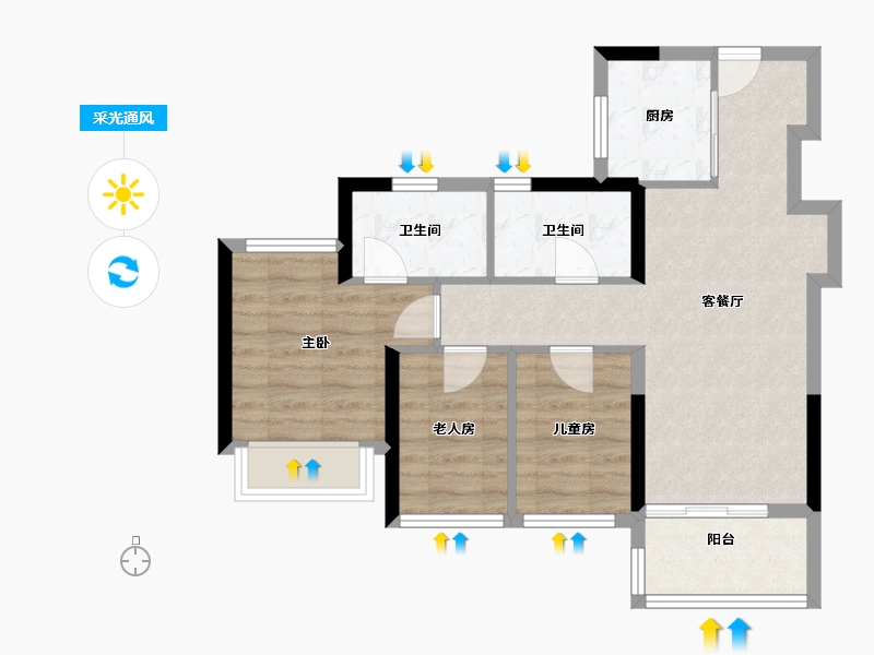 广东省-深圳市-万科未来之光-64.00-户型库-采光通风