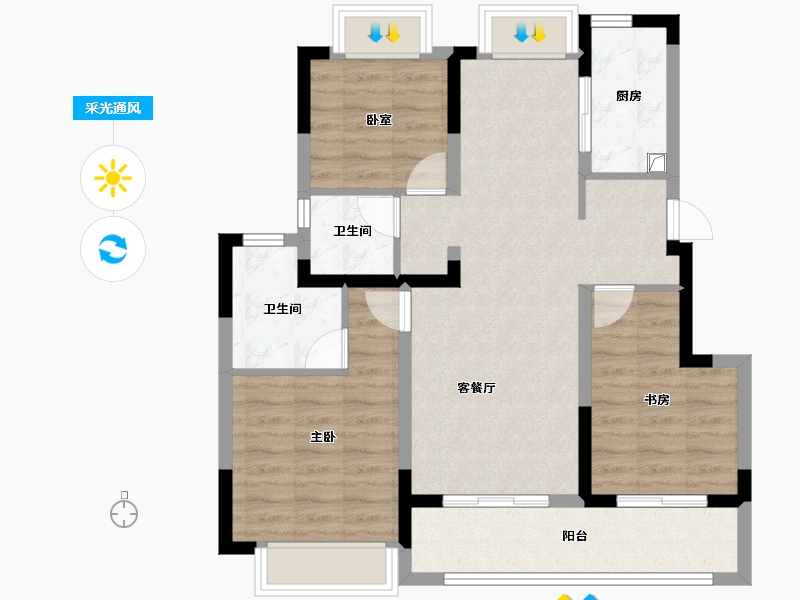 江苏省-南京市-龙光·下关城开·玖荣府-82.40-户型库-采光通风