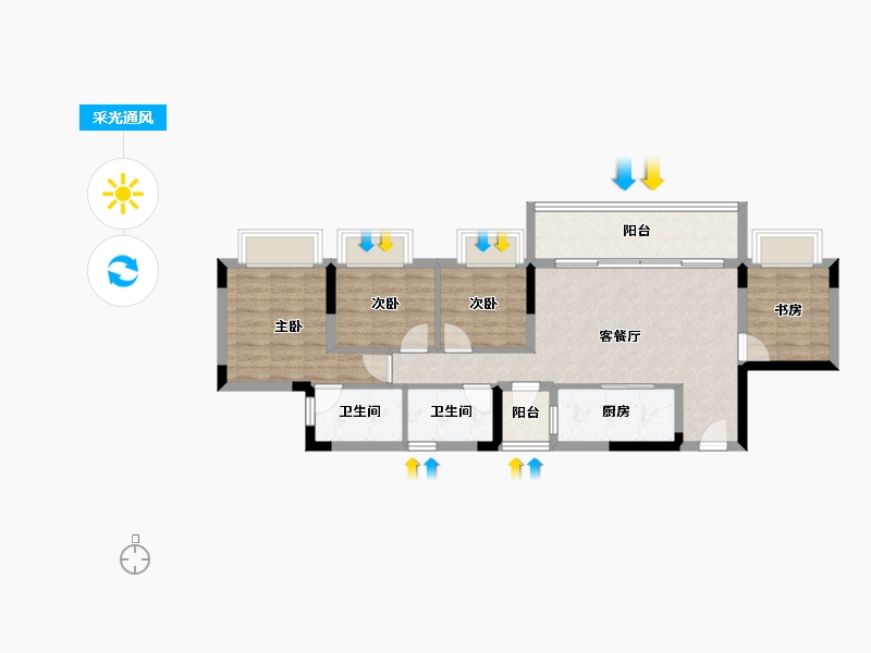 重庆-重庆市-电建清韵阶庭-79.32-户型库-采光通风