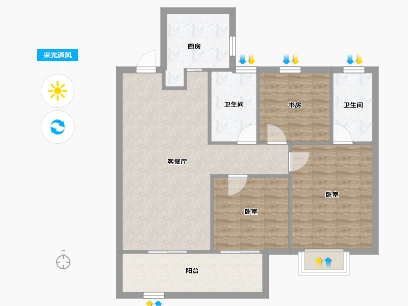 江苏省-淮安市-香溢荣府-84.75-户型库-采光通风