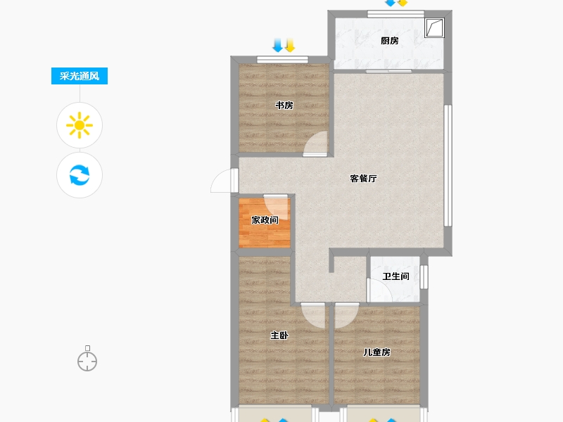 山西省-太原市-中海寰宇时代-73.29-户型库-采光通风