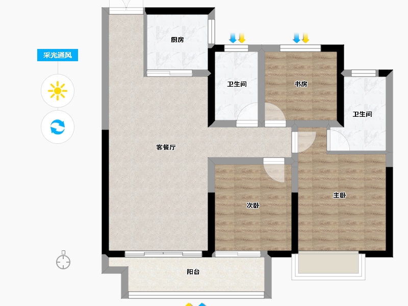 陕西省-西安市-富惠∙鹿鸣湾-82.46-户型库-采光通风