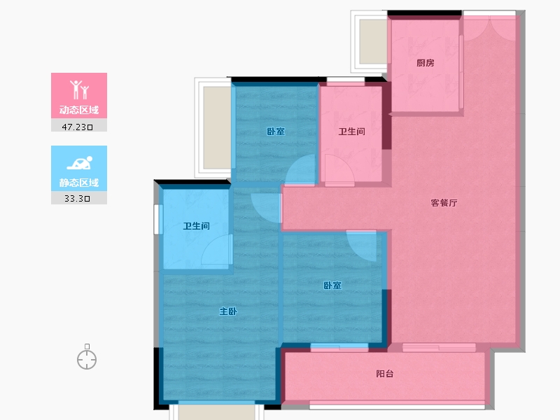 广东省-东莞市-华侨城天鹅堡-72.20-户型库-动静分区