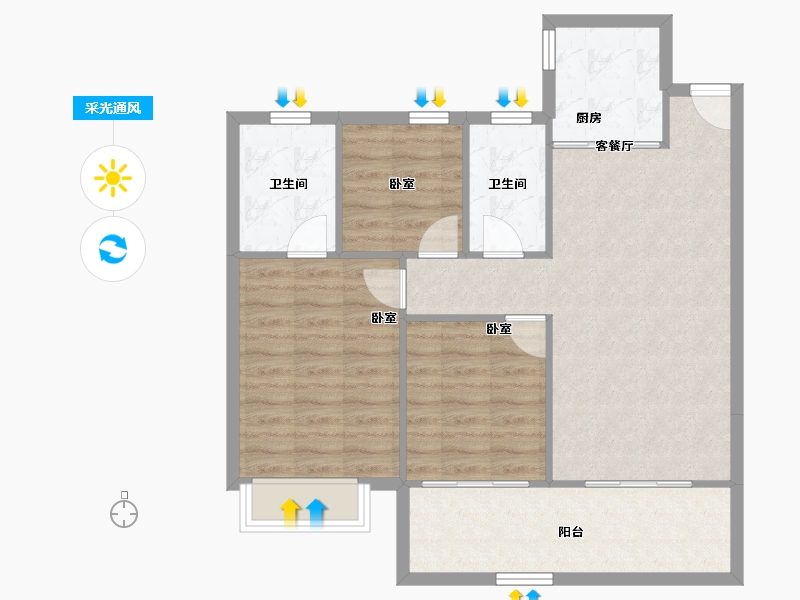 浙江省-温州市-德信天宸-81.68-户型库-采光通风