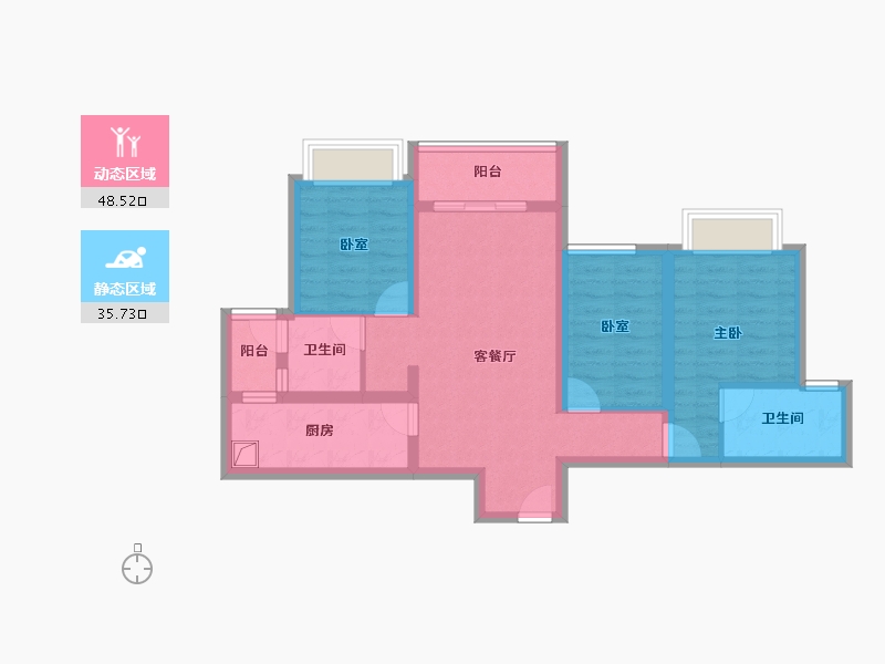 重庆-重庆市-保利拾光年-73.24-户型库-动静分区