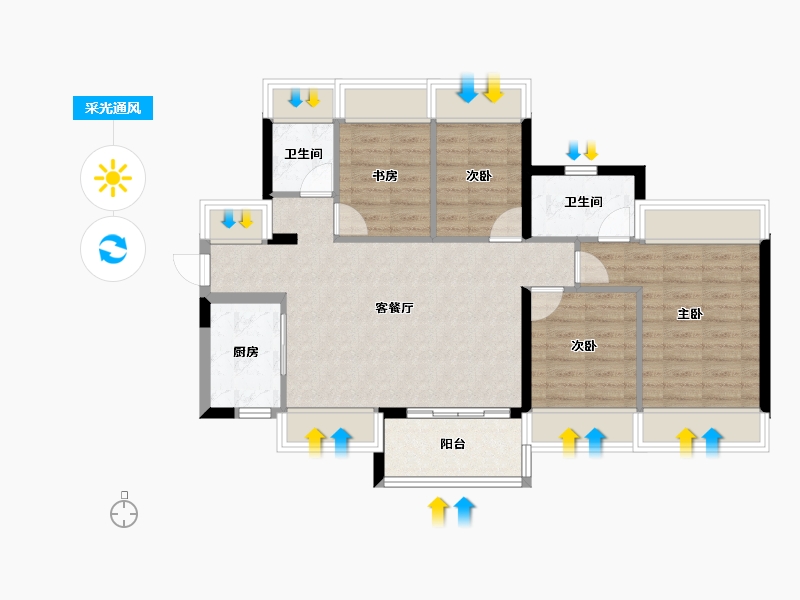 广东省-深圳市-招商蛇口会展湾雍境-80.48-户型库-采光通风