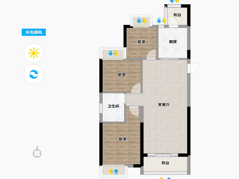 湖南省-邵阳市-都市华府-76.66-户型库-采光通风