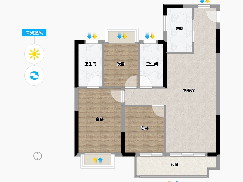 湖北省-武汉市-富力绿都中央公园-83.00-户型库-采光通风