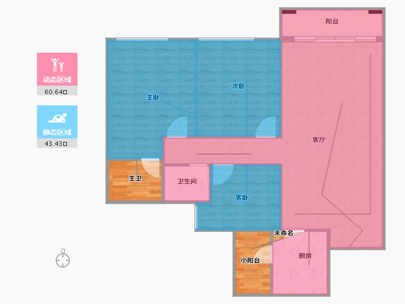 广东省-广州市-汇港豪苑-30.16-户型库-动静分区