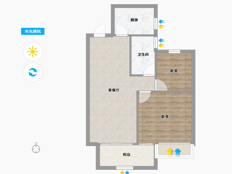 湖北省-武汉市-保利明玥晨光-56.59-户型库-采光通风