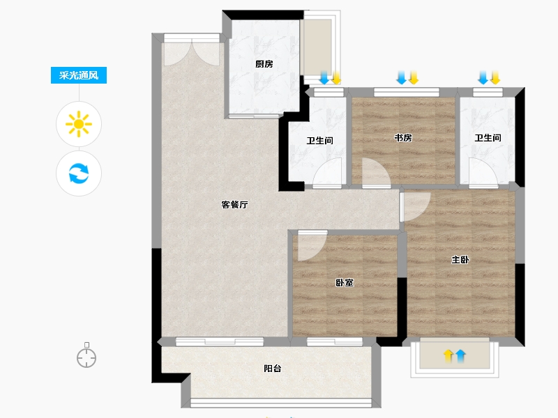 福建省-福州市-左海望悦-72.92-户型库-采光通风