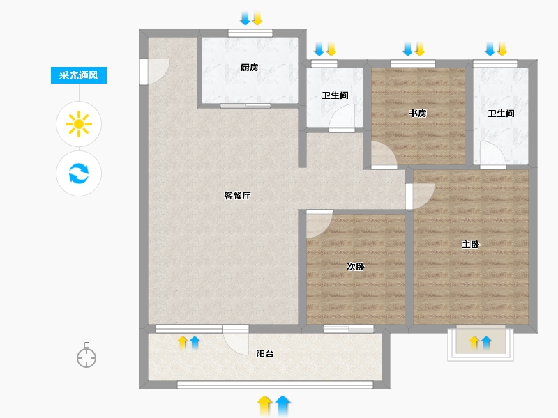 陕西省-西安市-中国铁建西派逸园-97.50-户型库-采光通风