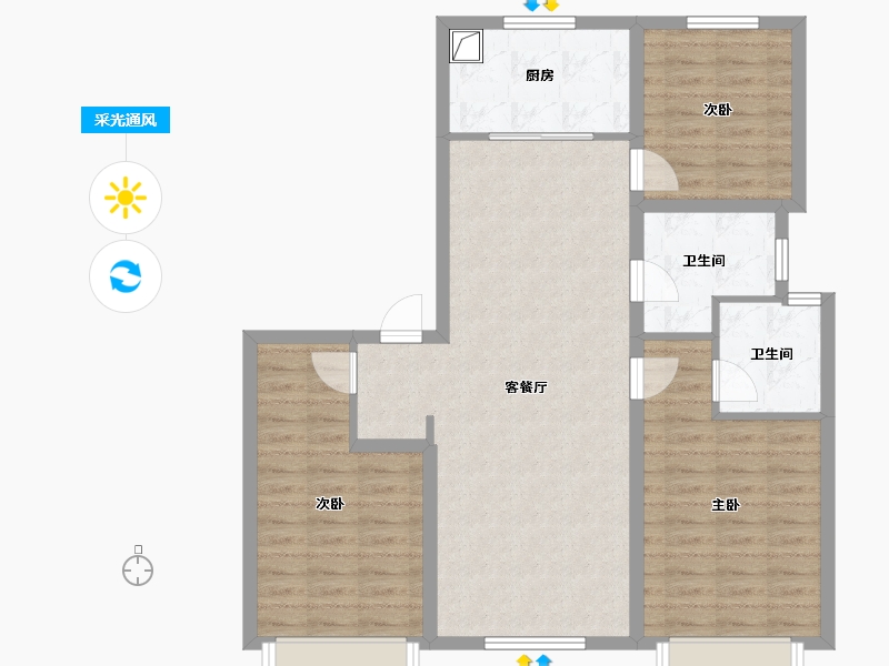 山西省-太原市-中海寰宇时代-92.00-户型库-采光通风