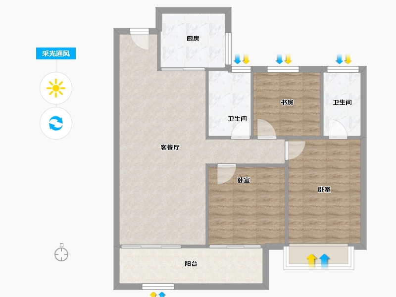 湖北省-武汉市-新城桃李郡-88.67-户型库-采光通风