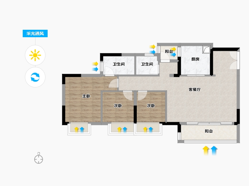 重庆-重庆市-三一云城-81.02-户型库-采光通风