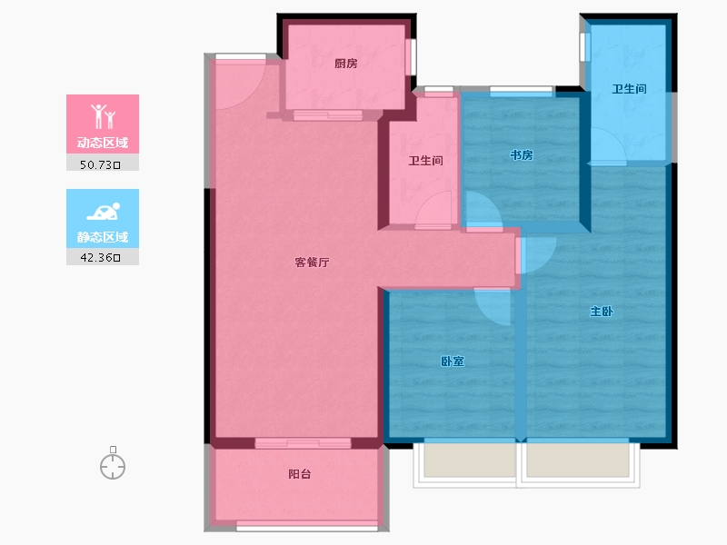 陕西省-西安市-翡丽西安-82.89-户型库-动静分区