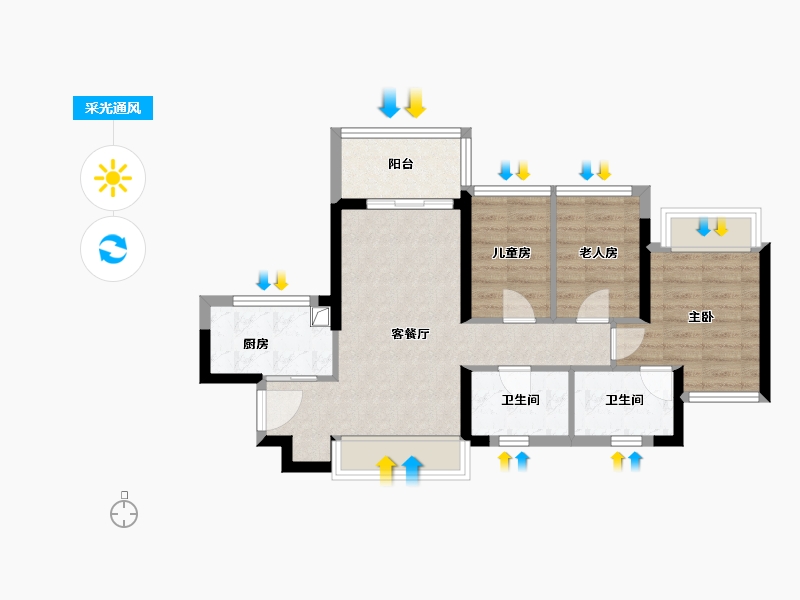 广东省-深圳市-万科未来之光-64.22-户型库-采光通风