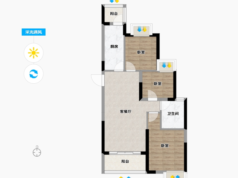 湖南省-邵阳市-都市华府-66.48-户型库-采光通风