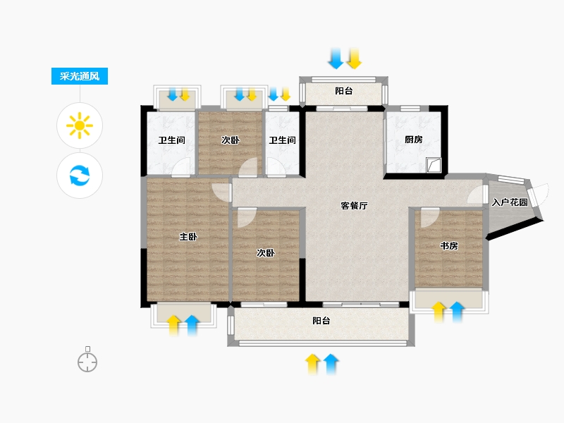 广东省-佛山市-中建壹品鄂旅投东湖学府-115.21-户型库-采光通风