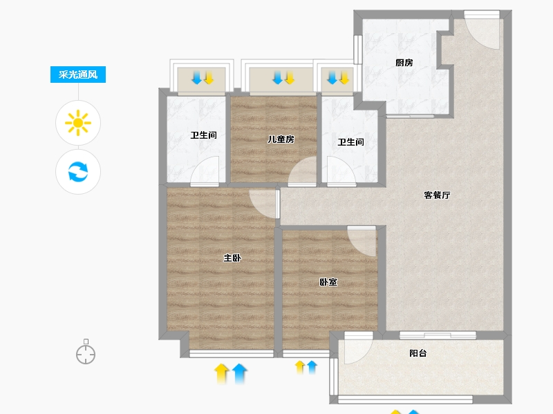 上海-上海市-招商象屿蟠龙府2期-84.21-户型库-采光通风