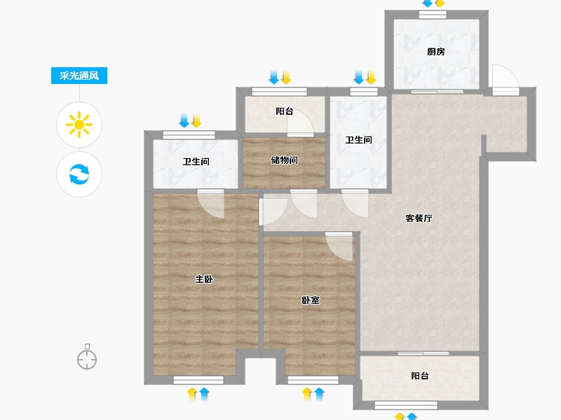 江苏省-苏州市-万科未来之城7期-84.11-户型库-采光通风