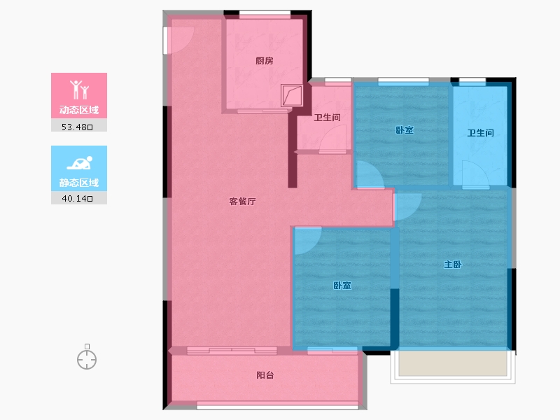 陕西省-西安市-金地玖峯府-84.25-户型库-动静分区