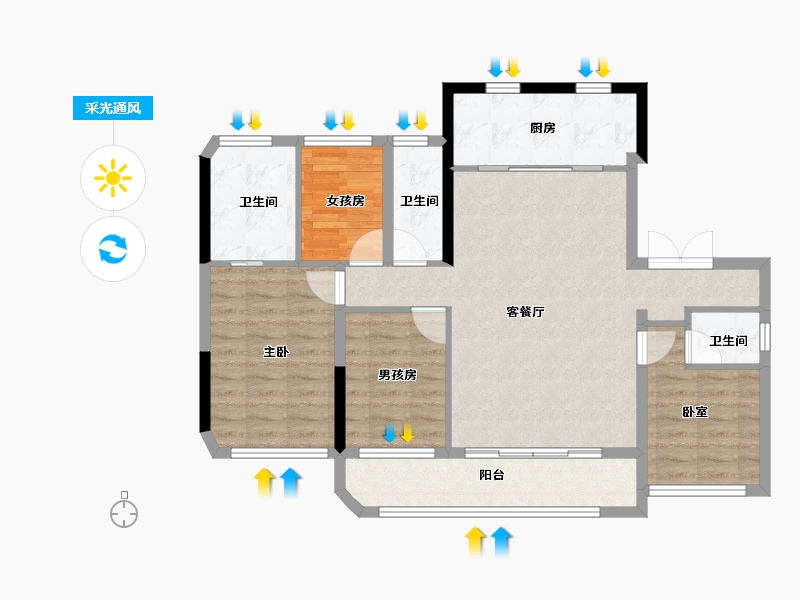 湖北省-武汉市-香港置地·元庐-94.40-户型库-采光通风