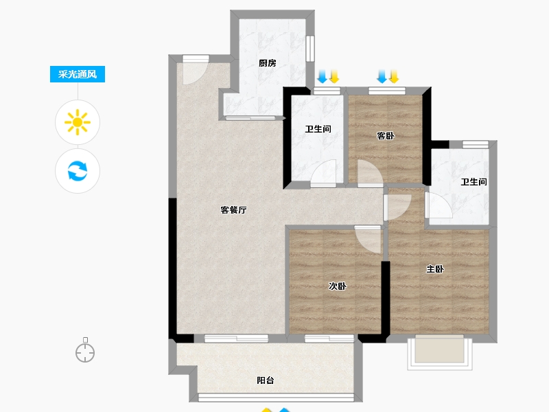 浙江省-宁波市-海伦堡·沁栖雅苑-76.01-户型库-采光通风