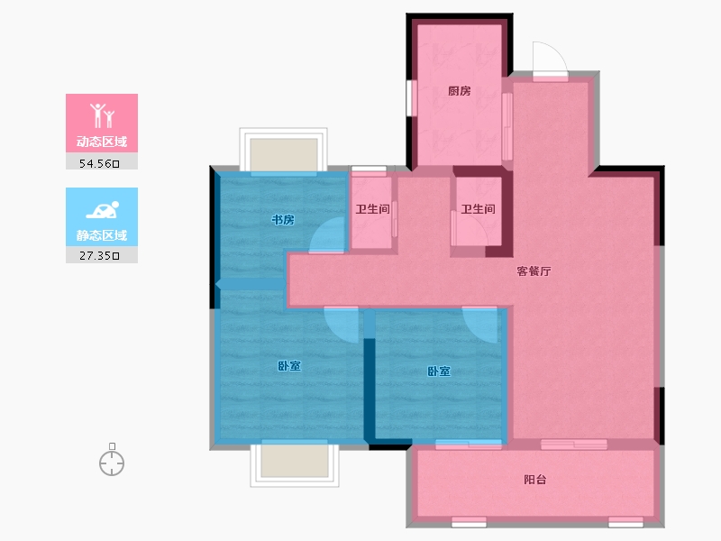 江苏省-无锡市-美的云璟-72.35-户型库-动静分区