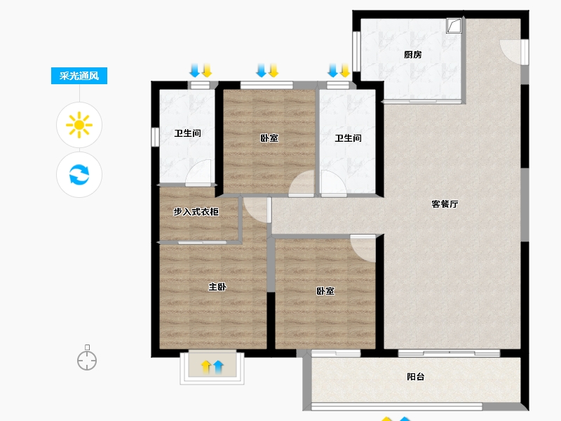 甘肃省-兰州市-绿城·兰州诚园-103.20-户型库-采光通风