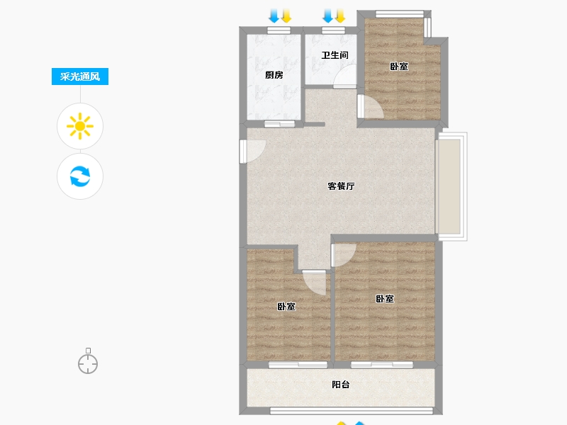 江苏省-无锡市-万科青藤公园-77.60-户型库-采光通风