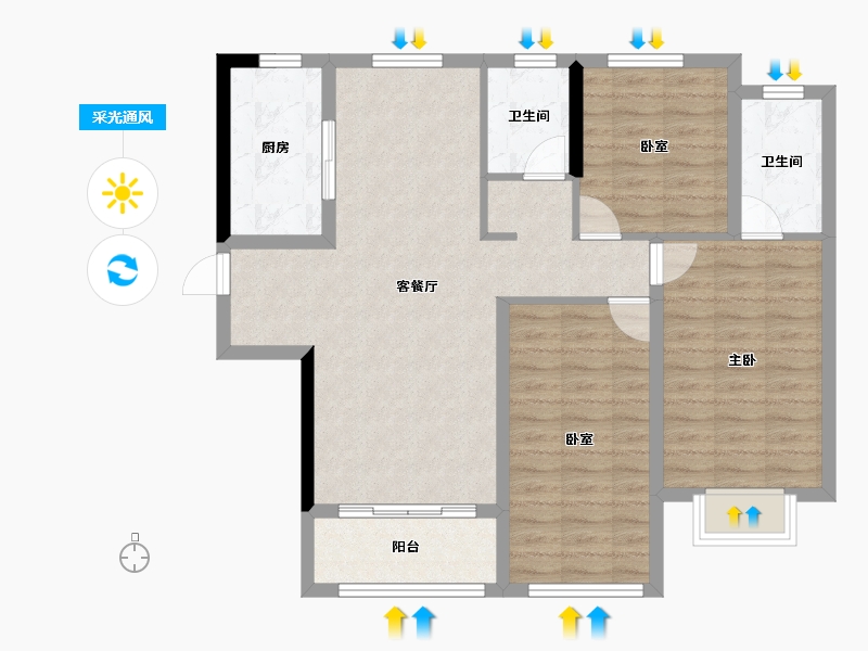 陕西省-西安市-中铁·卓越城-90.33-户型库-采光通风