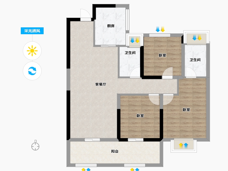 湖南省-长沙市-时代倾城六期(时代汀蓝)-92.16-户型库-采光通风