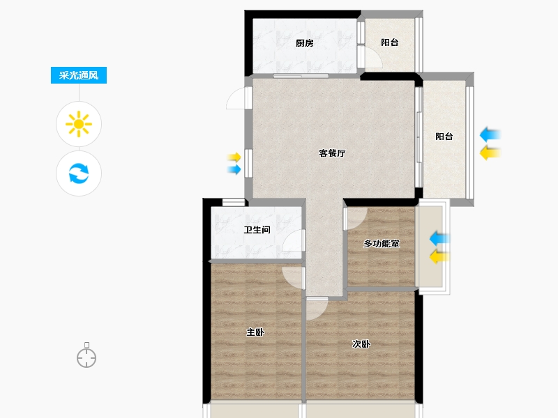 江苏省-镇江市-碧桂园凤凰城-72.00-户型库-采光通风