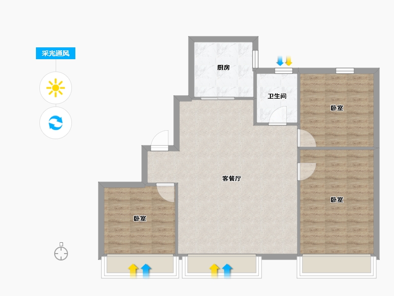 山东省-淄博市-中海观园-82.76-户型库-采光通风