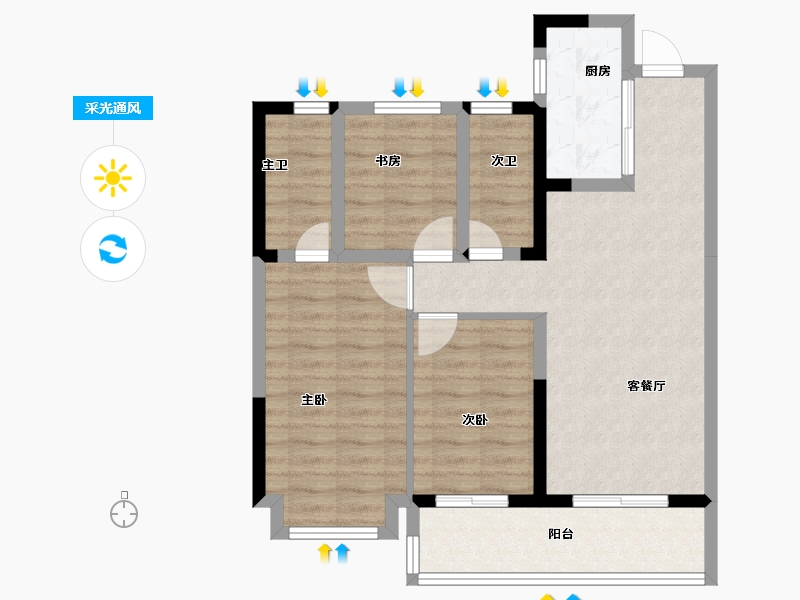 浙江省-杭州市-保利·和颂春风里-77.36-户型库-采光通风