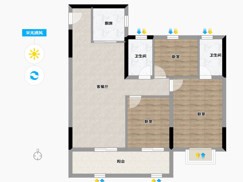 浙江省-温州市-德信天宸-84.95-户型库-采光通风