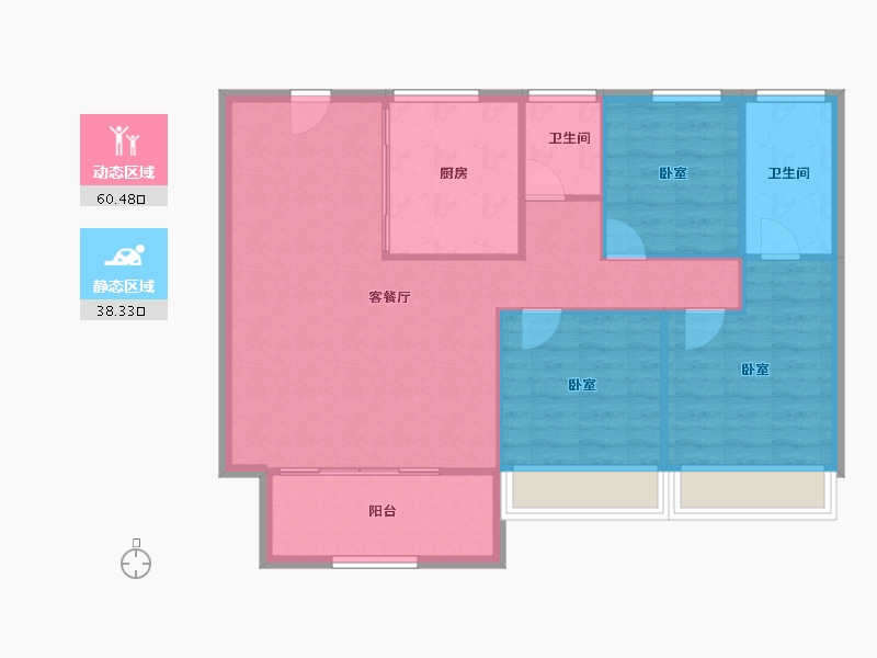 江苏省-镇江市-万科翡翠公园-90.67-户型库-动静分区