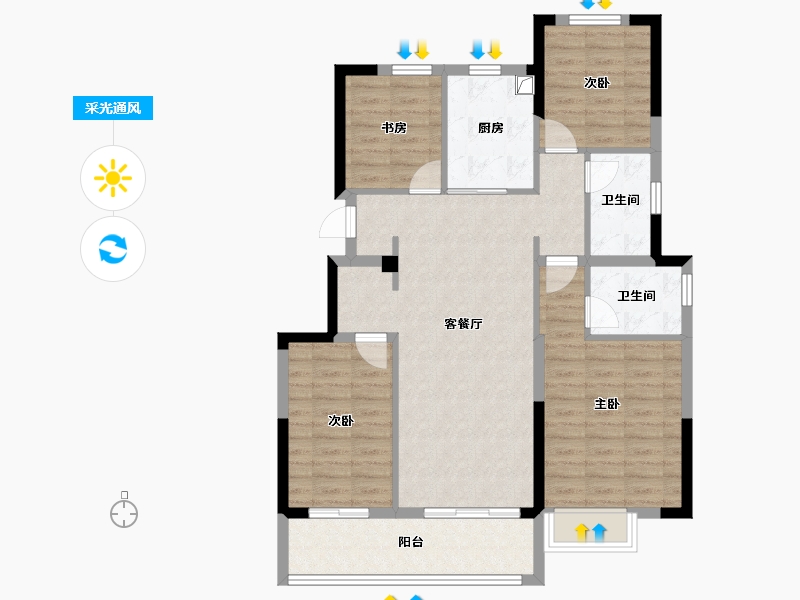 重庆-重庆市-敏捷控股·云玥星著-98.36-户型库-采光通风