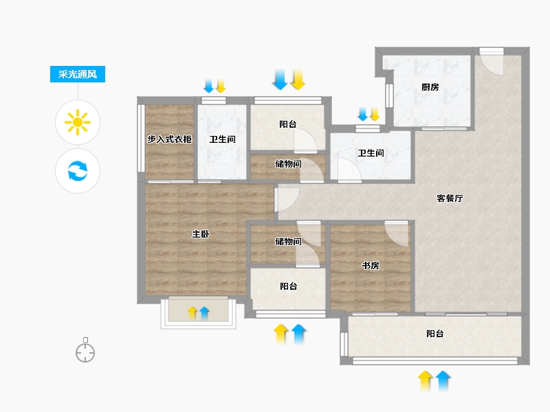 广东省-广州市-保利水木芳华-79.28-户型库-采光通风