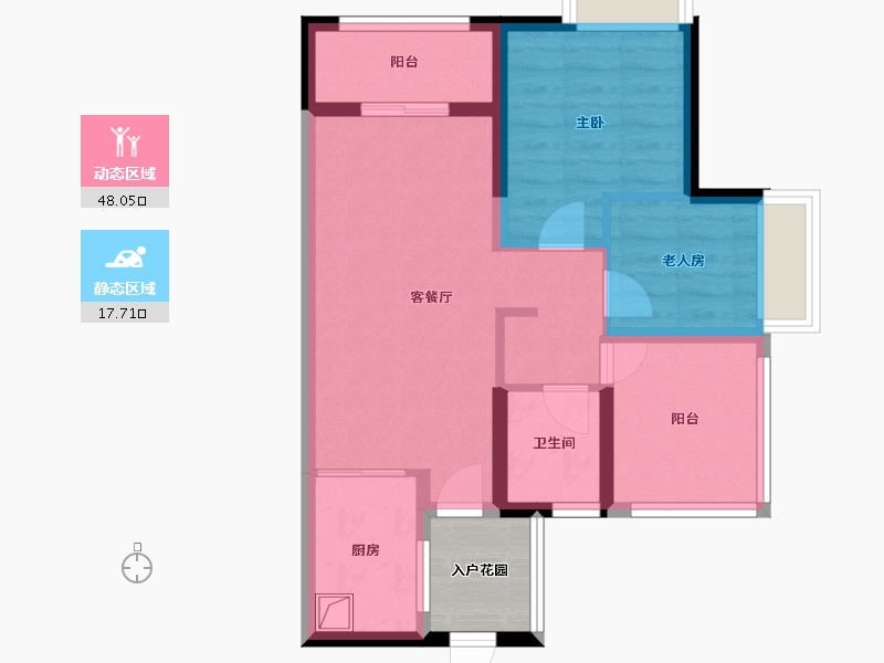 广东省-清远市-北部万科城 拾光里-61.60-户型库-动静分区