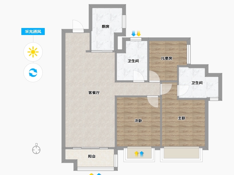 广东省-汕头市-保利天汇花园-79.20-户型库-采光通风