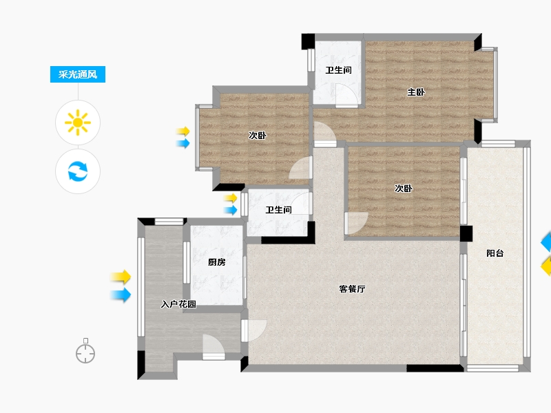 贵州省-遵义市-绿城花园-101.20-户型库-采光通风