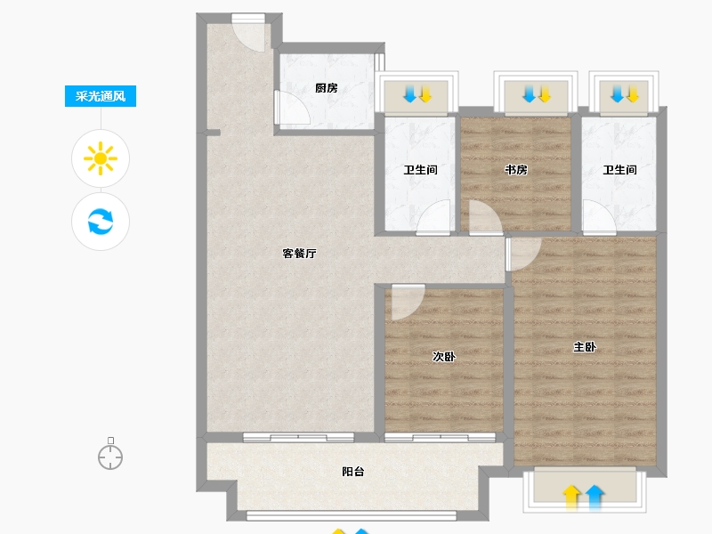 云南省-昭通市-乌蒙水乡-99.20-户型库-采光通风